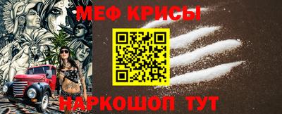 кокаин Пыть-Ях