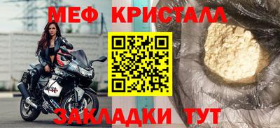 кокаин Пыть-Ях