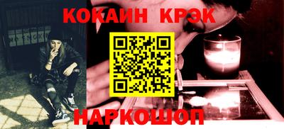 альфа пвп VHQ Пугачёв