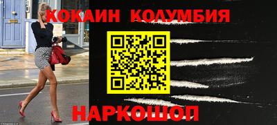 альфа пвп VHQ Пугачёв