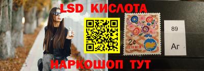 альфа пвп VHQ Пугачёв