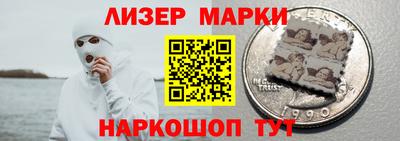 альфа пвп VHQ Пугачёв