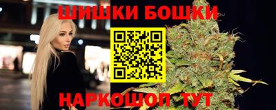 кокаин Пыть-Ях