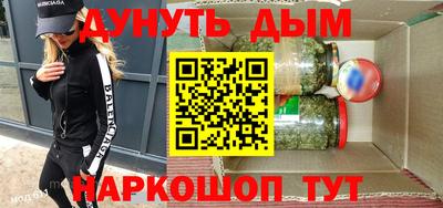 кокаин Пыть-Ях
