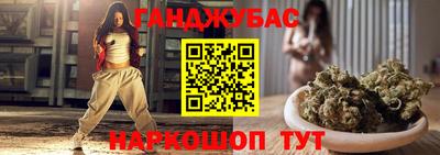альфа пвп VHQ Пугачёв