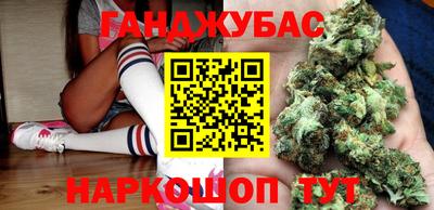 альфа пвп VHQ Пугачёв