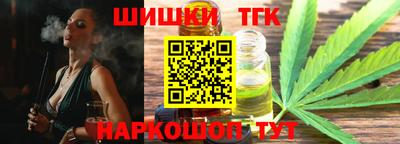альфа пвп VHQ Пугачёв