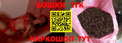 альфа пвп VHQ Пугачёв