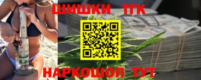кокаин Пыть-Ях