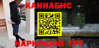 альфа пвп VHQ Пугачёв