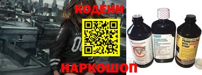 кокаин Пыть-Ях