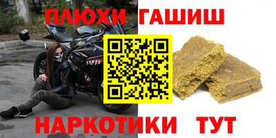 круглые Рузаевка