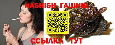 кокаин Пыть-Ях