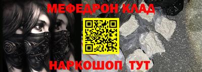 альфа пвп VHQ Пугачёв