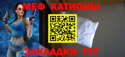 кокаин Пыть-Ях