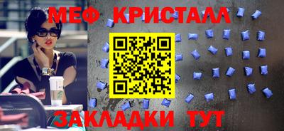 альфа пвп VHQ Пугачёв