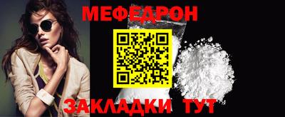 альфа пвп VHQ Пугачёв